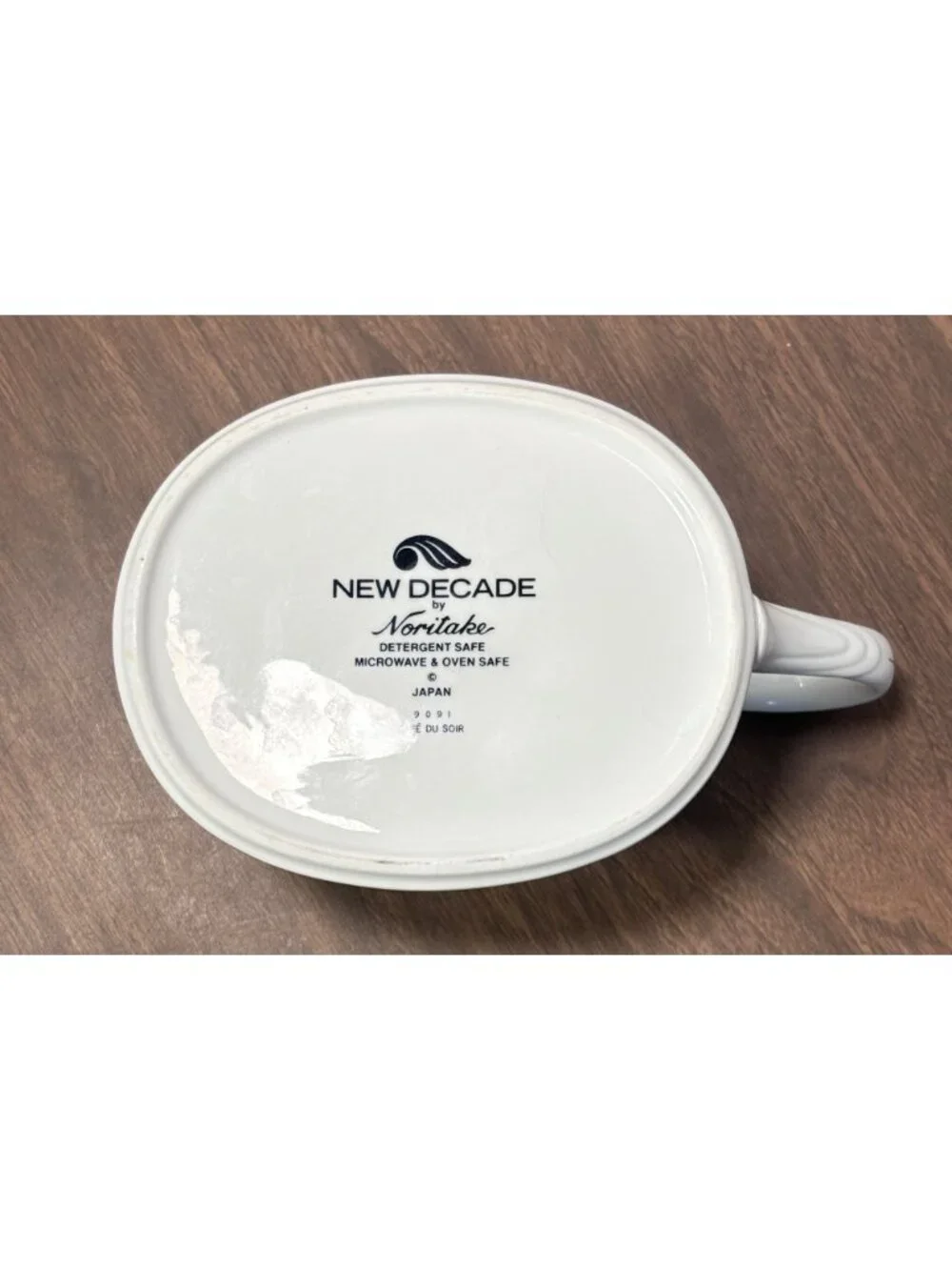 New Decade by Noritake Café Du Soir Gravy Boat Porcelain Floral Vintage 1985